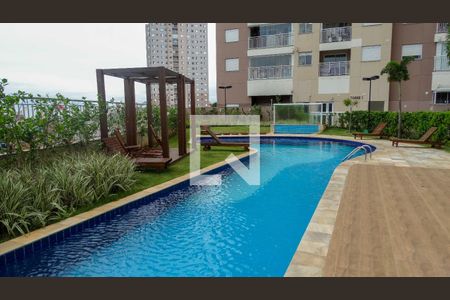 Apartamento à venda com 50m², 2 quartos e 1 vagaÁrea comum