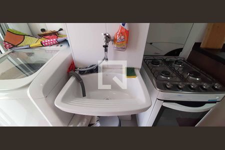 Apartamento à venda com 50m², 2 quartos e 1 vagaÁrea de Serviço