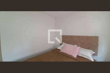 Apartamento à venda com 50m², 2 quartos e 1 vagaQuarto 1