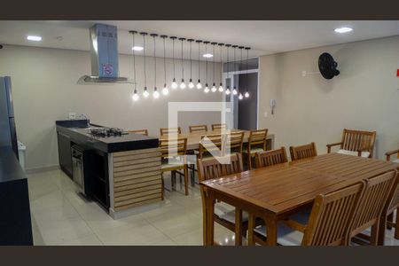 Apartamento à venda com 50m², 2 quartos e 1 vagaÁrea comum