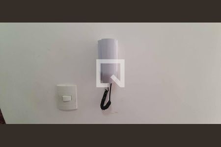 Apartamento à venda com 50m², 2 quartos e 1 vagaInterfone