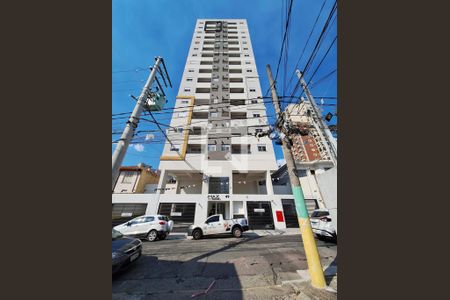 Fachada de apartamento para alugar com 1 quarto, 32m² em Vila Paulicéia, São Paulo