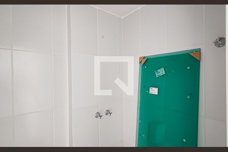 Apartamento para alugar com 47m², 1 quarto e 1 vagaBanheiro