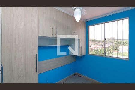 Apartamento à venda com 73m², 2 quartos e 1 vaga Apartamento à venda com 73m², 2 quartos e 1 vagaQuarto 2