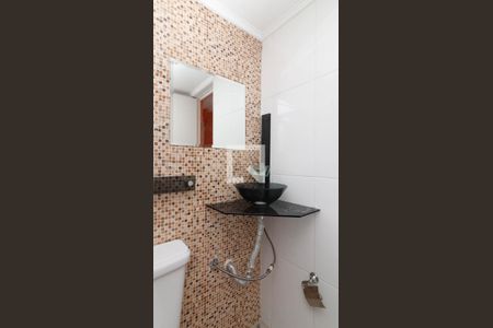 Apartamento à venda com 73m², 2 quartos e 1 vaga Apartamento à venda com 73m², 2 quartos e 1 vagaBanheiro 1