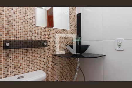 Apartamento à venda com 73m², 2 quartos e 1 vaga Apartamento à venda com 73m², 2 quartos e 1 vagaBanheiro 1