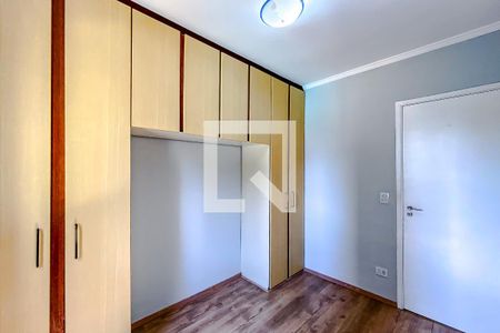 Apartamento para alugar com 65m², 2 quartos e 1 vagaQuarto 1