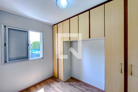 Apartamento para alugar com 65m², 2 quartos e 1 vagaQuarto 1