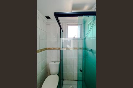 Apartamento para alugar com 65m², 2 quartos e 1 vagaBanheiro