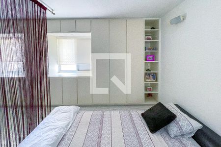 Apartamento à venda com 70m², 1 quarto e 2 vagasQuarto