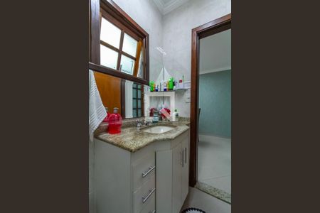 Casa à venda com 332m², 3 quartos e 4 vagasLavabo