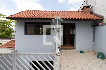 Casa à venda com 330m², 4 quartos e 3 vagas Casa à venda com 330m², 4 quartos e 3 vagasCobertura