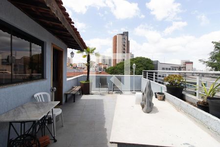 Casa à venda com 330m², 4 quartos e 3 vagas Casa à venda com 330m², 4 quartos e 3 vagasCobertura