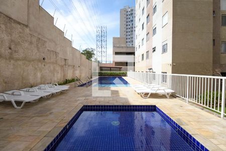 Apartamento à venda com 42m², 2 quartos e 1 vagaPiscina