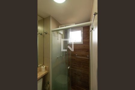 Apartamento à venda com 42m², 2 quartos e 1 vagaBanheiro