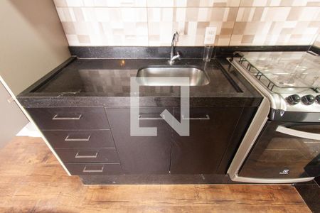 Apartamento à venda com 42m², 2 quartos e 1 vagaCozinha