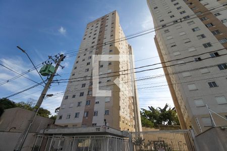 Apartamento à venda com 42m², 2 quartos e 1 vagaFachada