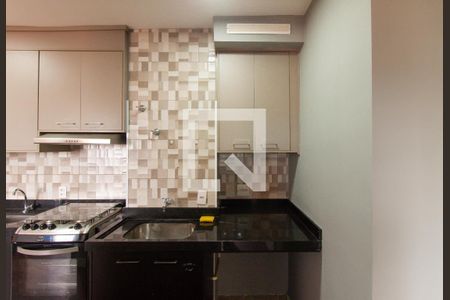 Apartamento à venda com 42m², 2 quartos e 1 vagaÁrea de Serviço