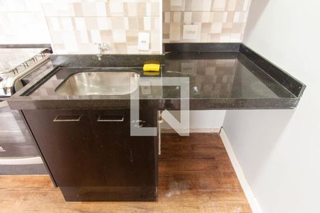 Apartamento à venda com 42m², 2 quartos e 1 vagaÁrea de Serviço