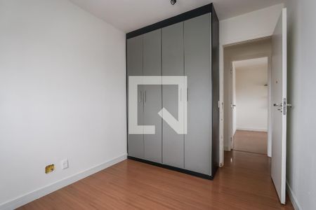 Apartamento para alugar com 73m², 3 quartos e 1 vaga Apartamento para alugar com 73m², 3 quartos e 1 vagaQuarto 3