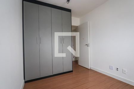Apartamento para alugar com 73m², 3 quartos e 1 vaga Apartamento para alugar com 73m², 3 quartos e 1 vagaQuarto 3