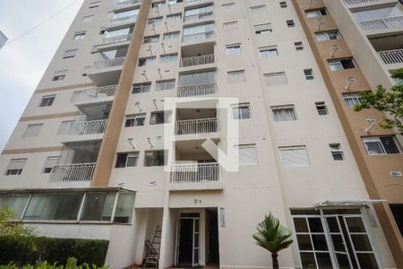Apartamento para alugar com 73m², 3 quartos e 1 vaga Apartamento para alugar com 73m², 3 quartos e 1 vagaArea Comum