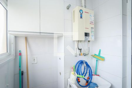 Apartamento para alugar com 73m², 3 quartos e 1 vaga Apartamento para alugar com 73m², 3 quartos e 1 vagaLavanderia