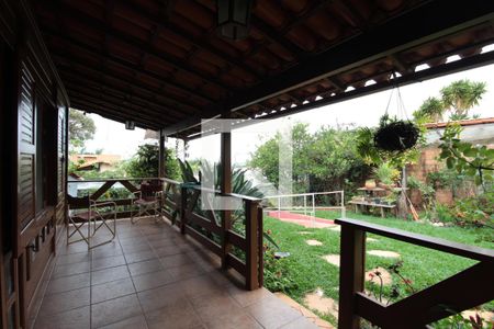 Casa para alugar com 304m², 3 quartos e 6 vagasCasa 2 - Varanda