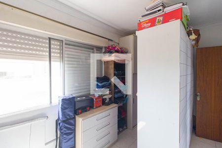 Apartamento à venda com 89m², 3 quartos e 1 vagaQuarto 2