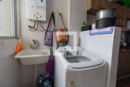 Apartamento à venda com 89m², 3 quartos e 1 vagaÁrea de Serviço