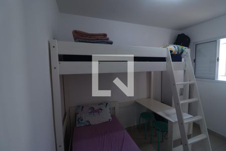 Quarto 1 de casa de condomínio à venda com 3 quartos, 132m² em Penha de França, São Paulo