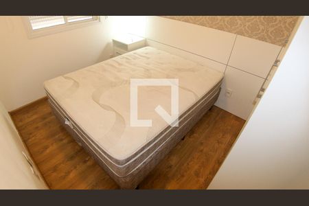 Apartamento para alugar com 68m², 2 quartos e 1 vaga Apartamento para alugar com 68m², 2 quartos e 1 vagaQuarto 1