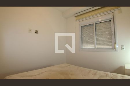 Apartamento para alugar com 68m², 2 quartos e 1 vaga Apartamento para alugar com 68m², 2 quartos e 1 vagaQuarto 1