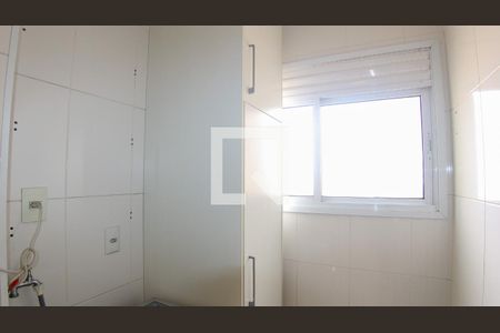 Apartamento para alugar com 68m², 2 quartos e 1 vaga Apartamento para alugar com 68m², 2 quartos e 1 vagaÁrea de Serviço