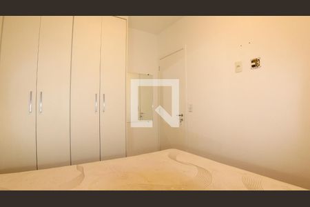 Apartamento para alugar com 68m², 2 quartos e 1 vaga Apartamento para alugar com 68m², 2 quartos e 1 vagaQuarto 1
