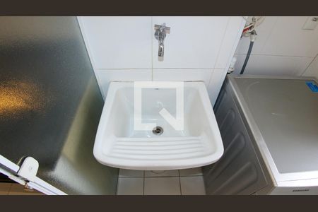 Apartamento para alugar com 68m², 2 quartos e 1 vaga Apartamento para alugar com 68m², 2 quartos e 1 vagaÁrea de Serviço