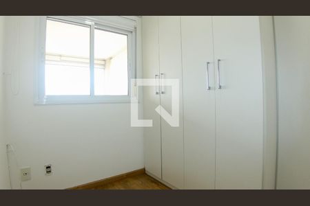 Apartamento para alugar com 68m², 2 quartos e 1 vaga Apartamento para alugar com 68m², 2 quartos e 1 vagaQuarto 2
