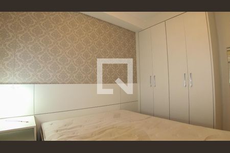 Apartamento para alugar com 68m², 2 quartos e 1 vaga Apartamento para alugar com 68m², 2 quartos e 1 vagaQuarto 1