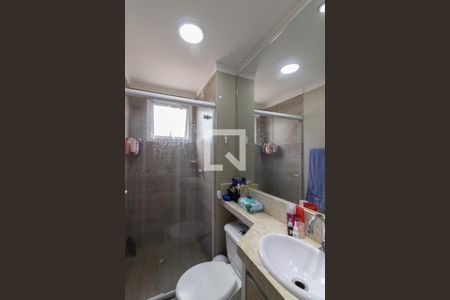 Apartamento para alugar com 54m², 2 quartos e 1 vaga Apartamento para alugar com 54m², 2 quartos e 1 vagaBanheiro