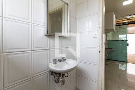 Casa para alugar com 299m², 3 quartos e 8 vagasBanheiro de Serviço