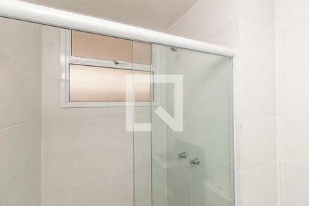 Apartamento à venda com 50m², 2 quartos e sem vagaBanheiro 