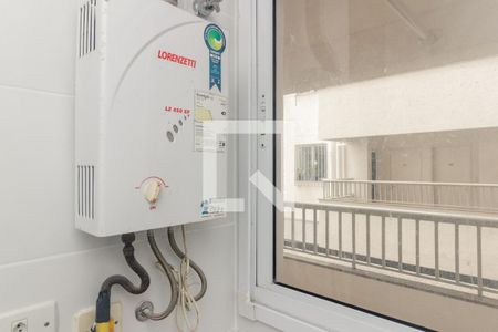 Apartamento à venda com 50m², 2 quartos e sem vagaLavanderia