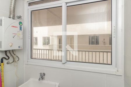 Apartamento à venda com 50m², 2 quartos e sem vagaLavanderia