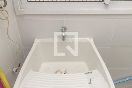 Apartamento à venda com 50m², 2 quartos e sem vagaLavanderia