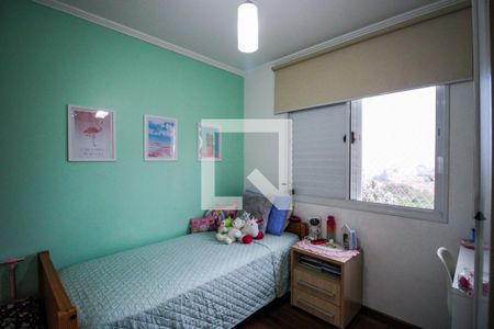 Apartamento à venda com 118m², 3 quartos e 2 vagasQuarto 2