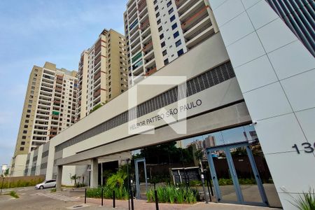 Apartamento à venda com 66m², 2 quartos e 1 vagaFachada