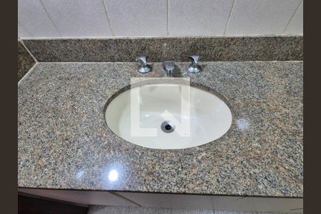 Apartamento para alugar com 110m², 2 quartos e 2 vagas Apartamento para alugar com 110m², 2 quartos e 2 vagasBanheiro