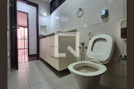 Apartamento para alugar com 110m², 2 quartos e 2 vagas Apartamento para alugar com 110m², 2 quartos e 2 vagasBanheiro