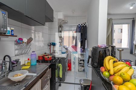 Apartamento à venda com 41m², 2 quartos e 1 vagaCozinha / área de serviço