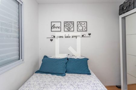 Apartamento à venda com 41m², 2 quartos e 1 vagaQuarto 2